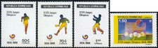 Dominican Republic 1041A/D 1988 Olympic Games Sports MNH Stamp