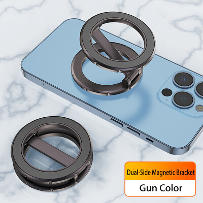 Dual Side Magnetic Foldable Ring Holder Kickstand 360° Rotating For Cell  Phone