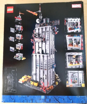 LEGO Super Heroes Daily Bugle Spider-Man 76178 Limited