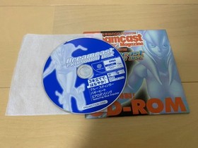 Blue Stinger Buggy Heat Dreamcast magazine Dreamcast magazine 2 1SEGA Japan 2m