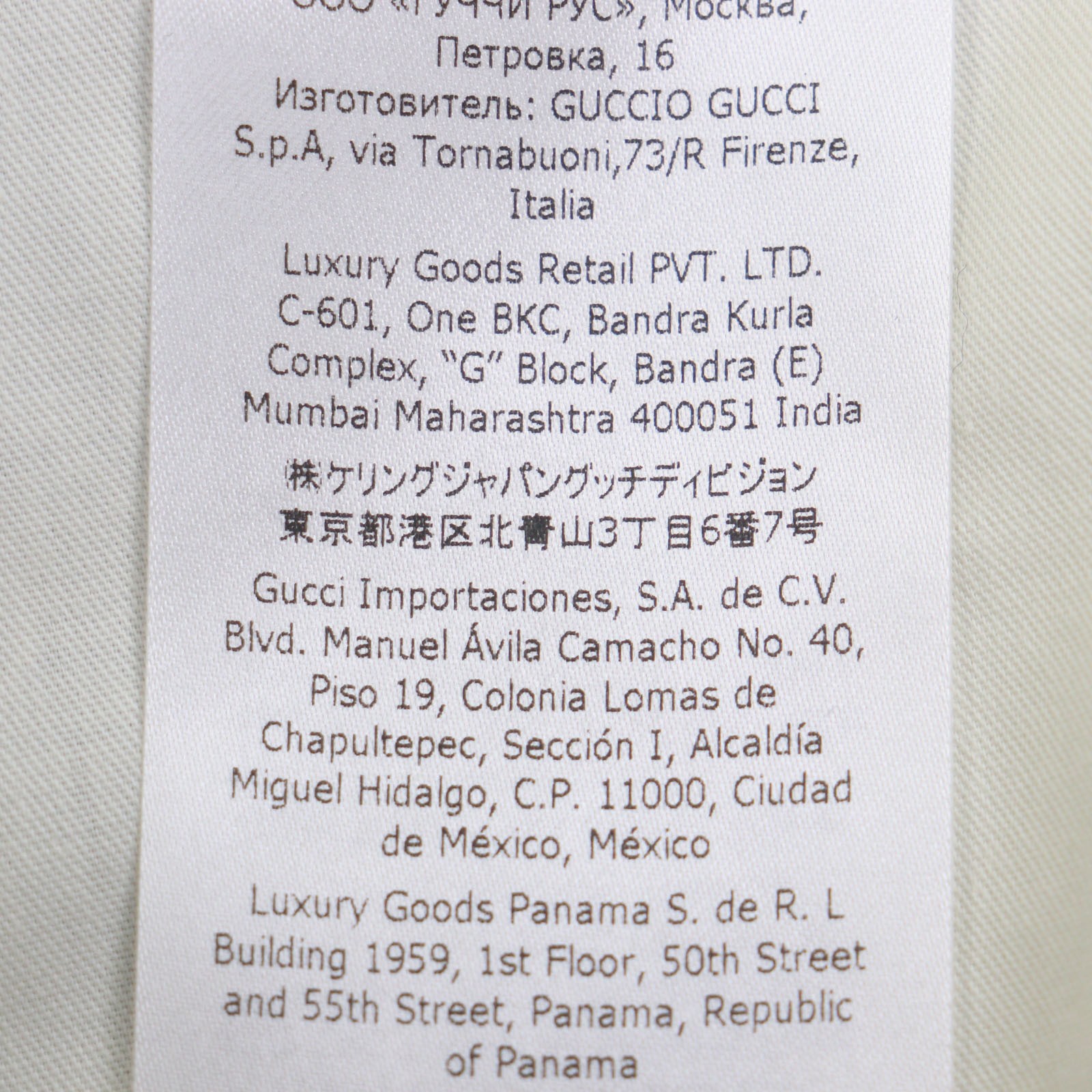 Pristine GUCCI slacks Check Pattern Pants gray li… - image 11