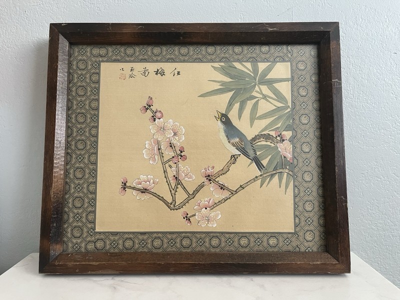 Vintage Framed Chinese Silk Painting Stamped Bird on Cherry Blossom Tree Branch