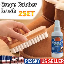 2X Crepe Rubber Brush And Remover For Suede Nubuck Shoes/Boots/Bags Cleaning
