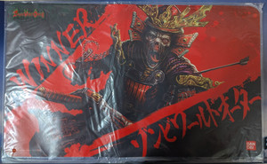 Zombie World Order TCG | eBay Zombie World Order TCG | eBay