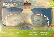 Speedo Kids' Sunny Vibes Shark Swim Goggles Ages 3-6.