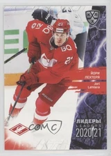 2021 Sereal KHL Cards Collection Exclusive Leaders Jori Lehtera #LDR-053