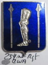 Army crest cb clutchback dui di  254th INFANTRY REGIMENT inf rgt CWA Aresta