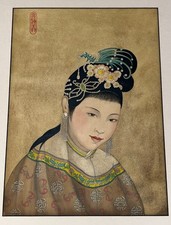 1900-1940 年中国画作、画卷| eBay