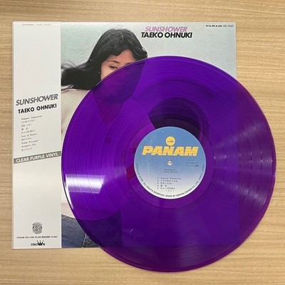 Taeko Onuki/SUNSHOWER (Clear Purple Vinyl) CRJ1030 New LP | eBay