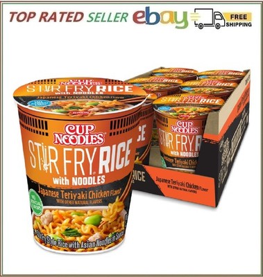 Nissin Cup Noodles Stir Fry Rice with Noodles, Japanese Teriyaki Chicken, 2.75 O