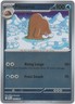 Piloswine Reverse Holo #024/094 Pokemon Perfect Order