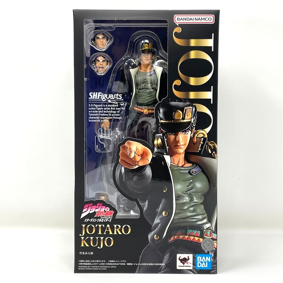 シュロードバスター Amazon.com: TAMASHII NATIONS - JoJo's Bizarre Adventure - Jotaro