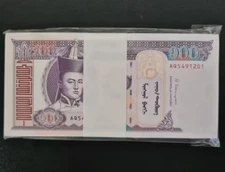 100PCS Mongolia 100 Tugrik  BANKNOTE CURRENCY UNC Bundle