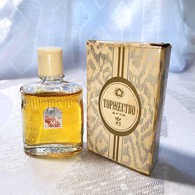 Vintage perfume Russian Soviet USSR Torzhestvo Triumph on WWII
