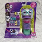 Polly Pocket Style Spinner Fashion Closet.