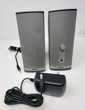 Bose Companion 2 Series II Wired PC Laptop Speakers Tested