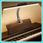 Piano Lights for Digital Piano and Grand Piano, Professional Led Clip lamp wi...