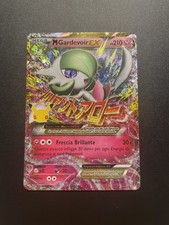 M GARDEVOIR EX 106/160 - 30C Pokemon 30° Anniversario - 30th ITALIANO NEAR MINT
