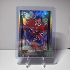 Ivan Rodriguez Cards, Rookie Cards and Autographed Memorabilia Guide 43