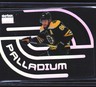 2022-23 SkyBox Metal Universe #P-3 David Pastrnak Palladium