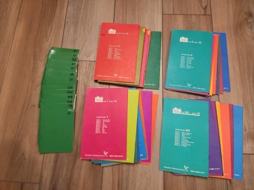 Primary Phonics Vintage Lot Complete Learning Sets - Set 1, Set 2, Set 3, Set M2 - Picture 4 of 13