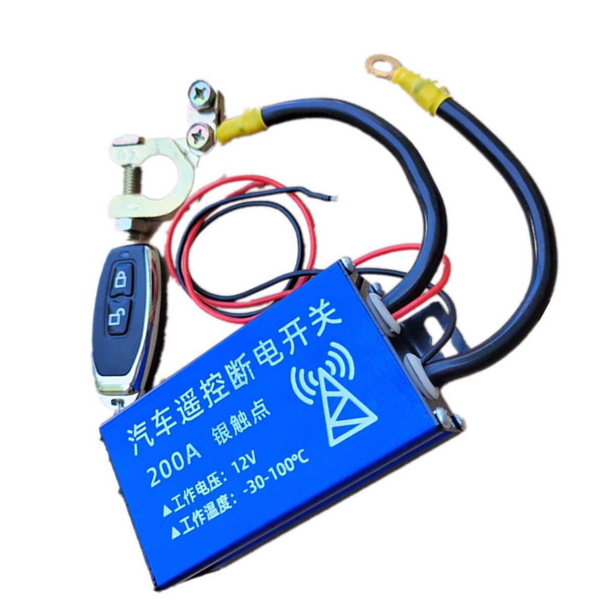 Car Battery Disconnect Power Cut Off Master Kill Switch Isolator Remote Control