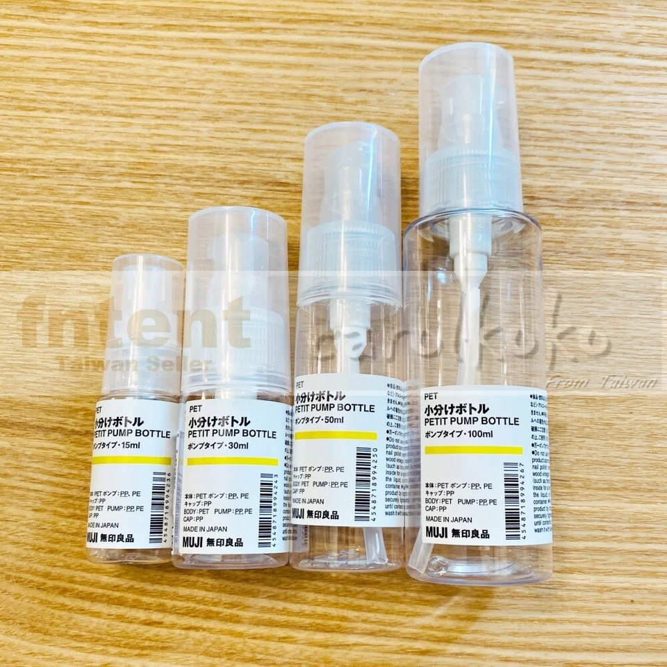 [MUJI] PET PETIT Pump Bottle (Select)