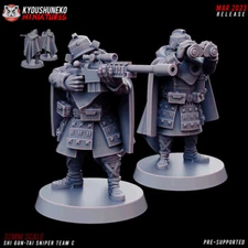 x6 Sci-Fi Sniper Team - Kyoushuneko Miniatures Shi Gun Tai Death Korps