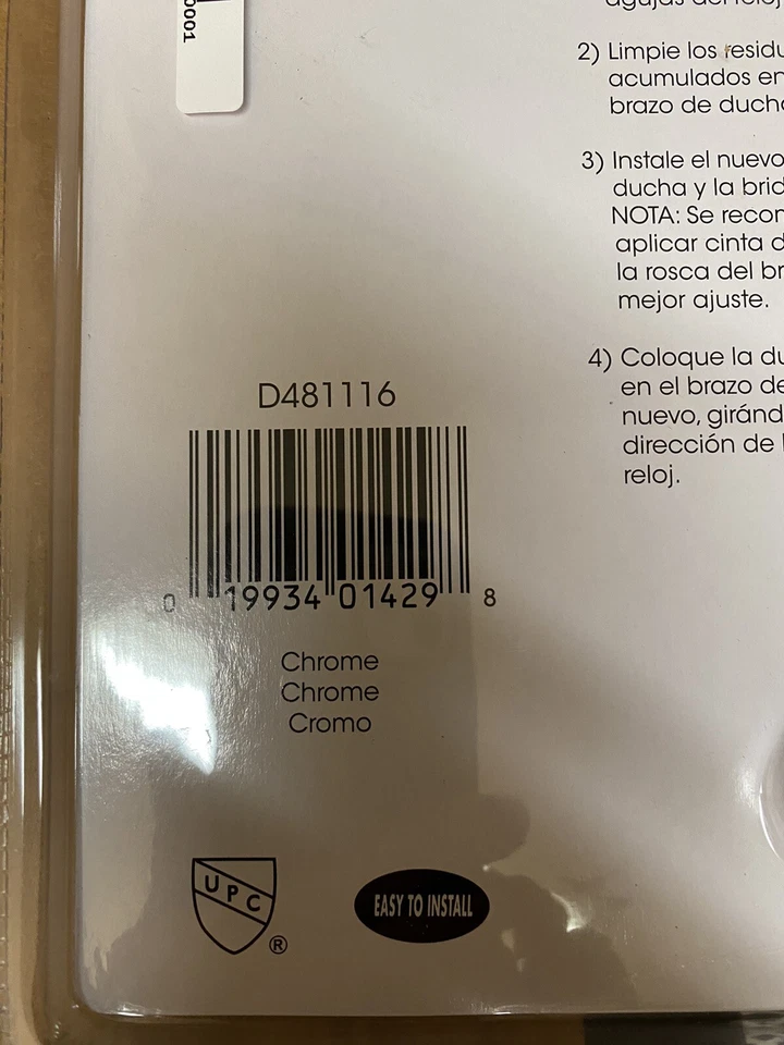 Danze 13” S Shaped Shower Arm With Flange D481116BR - Image 3 of 4