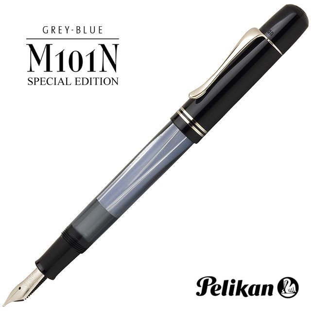 PELIKAN Fountain Pen Special Edition M101N Gray Blue 14K Nib EF 