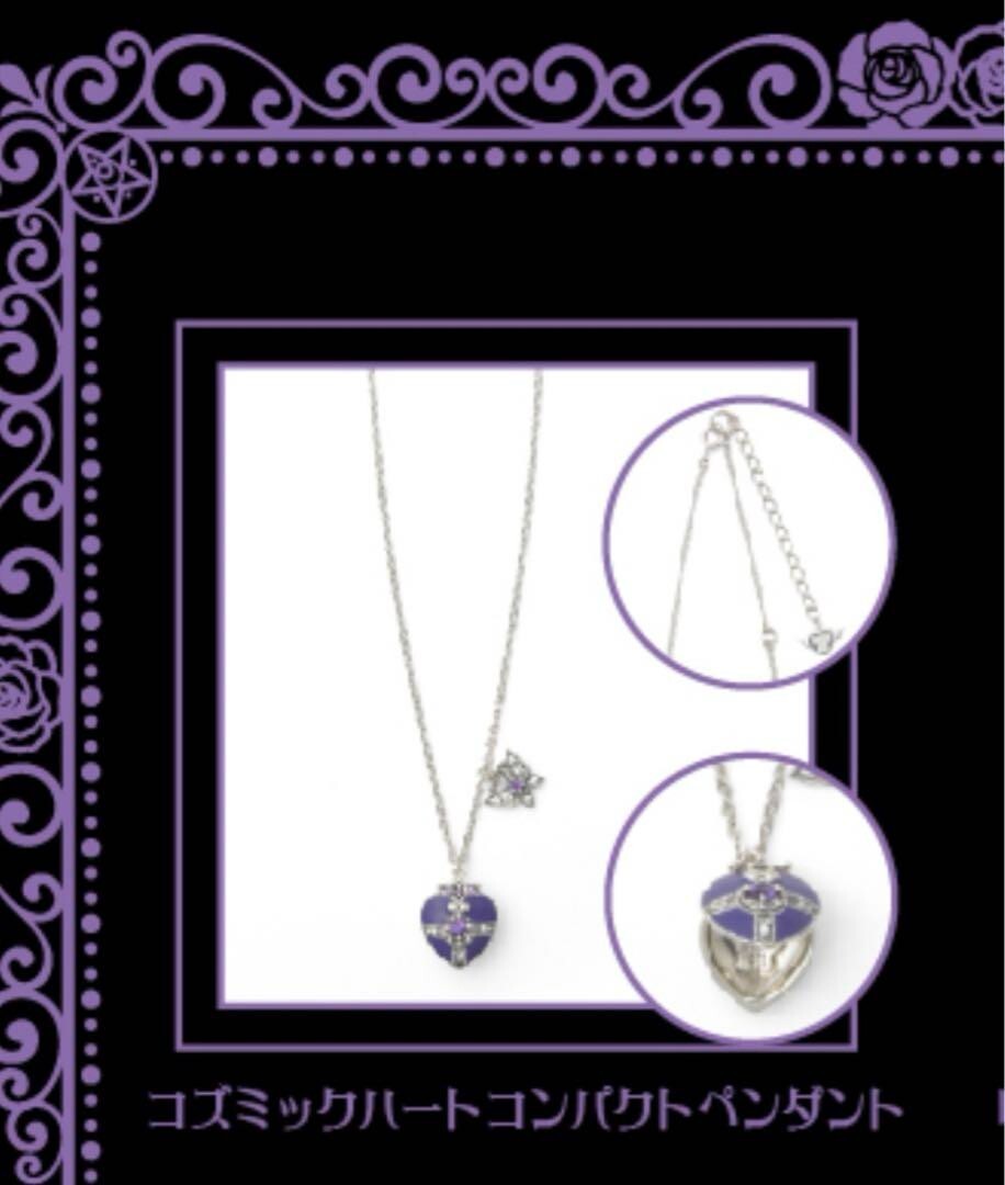 ANNA SUI meets sailor moon ロングネックレス　新品 The theatrical version of 