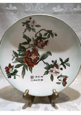 Royal Worcester Company, Palissy England,EST.1853, Bowl,Flower,Bird