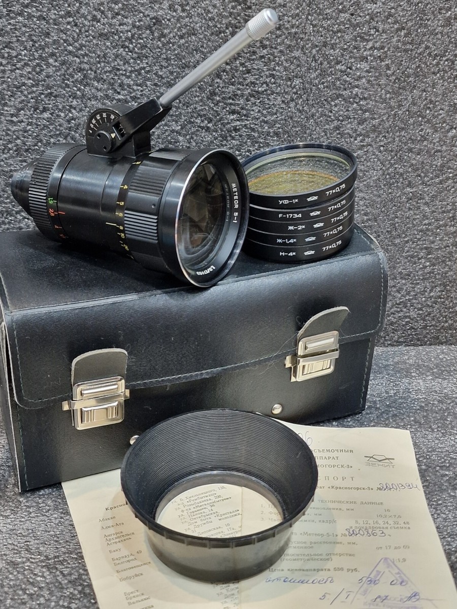 Meteor 5-1 f/1,9 17-69mm Zoom Cine Lens movie USSR Kranogorsk KMZ