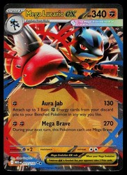 Mega Lucario ex 077/132 Mega Evolution