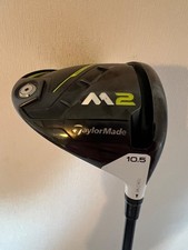HEAD ONLY - Taylor Made M2 2017 DRIVER HEAD *Damaged*