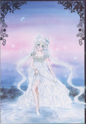 1994 SAILOR MOON Original Vintage Poster Japan 11.7'' x 8.2'' (29.5 x 21 cm.) #15