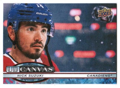 25/26 2025 UPPER DECK EXTENDED SERIES HKY UD CANVAS CARDS C271-C360 U-Pick List