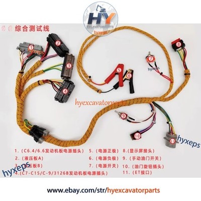 For Caterpillar C6.4 C6.6 C7 C9 C15 3126B test cable wiring harness