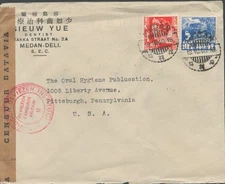 1940 Netherlands Indies Dedan Censored Cover to USA with 2 Stamps