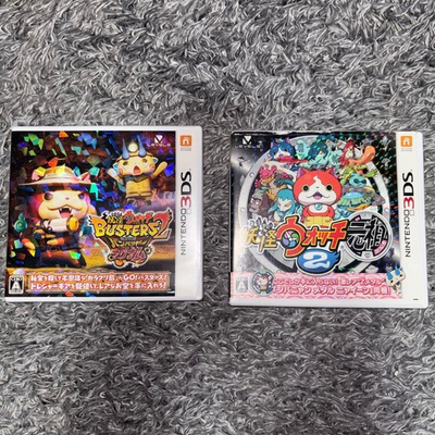 #ad Youkai Magnum Youkai Ganso $85.95