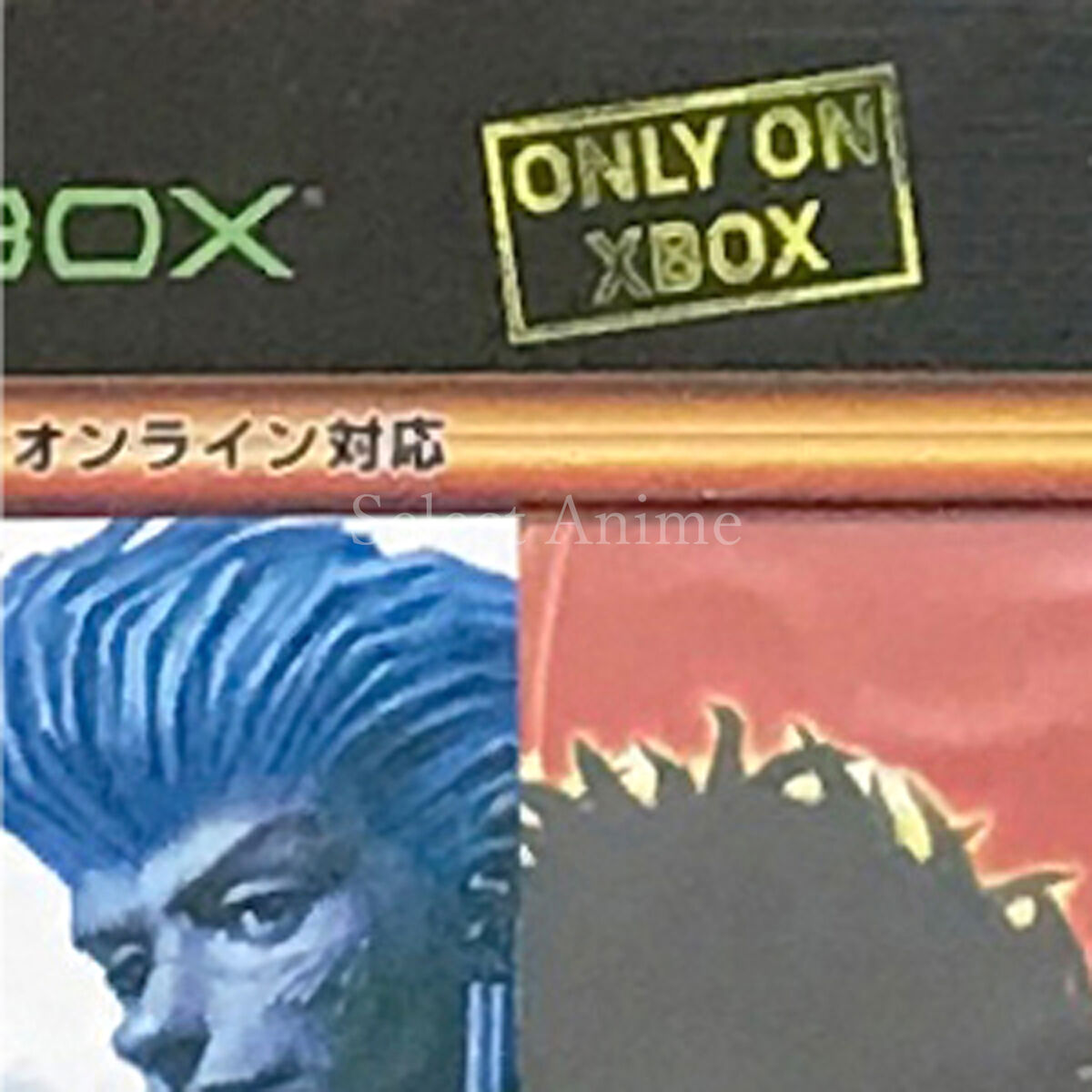 Phantom Dust First Limited Edition Xbox Xbox Japan Ver. | eBay Phantom Dust First Limited Edition Xbox Xbox Japan Ver. | eBay