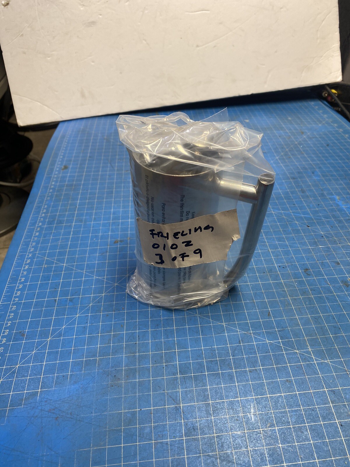 Frieling # 0102 Stainless Steel French Press Coffee / Tea 4 Cups 17 Oz. 4 Parts