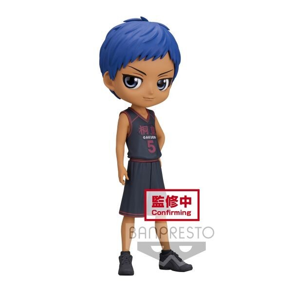 Qposket Kuroko's Basket - Daiki Aomine