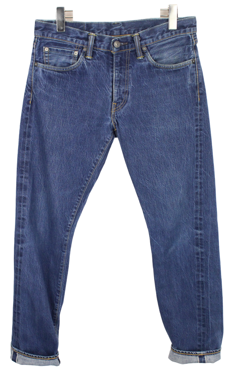 Nike × Levi's 511 コラボジーンズ | W32 L32 Nike × Levi's 511 コラボジーンズ | W32 L32