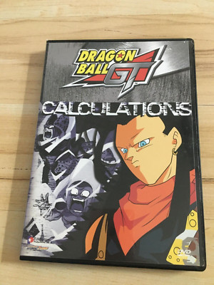 Dragon Ball GT - Calculations (Vol. 9) DVD