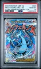 2025 POKEMON MEP EN-ME ULTRA-PREMIUM COLLECTION #023 MEGA CHARIZARD X EX PSA 10