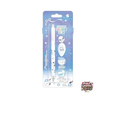 Cracks Spy Pen Relaxed Enaga-chan 137496