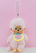 Sekiguchi Monchhichi COLORS Pink Plush Doll Keychain Japan Limited NEW