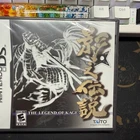 The Legend Of Kage 2 Nintendo DS Brand New Factory Sealed