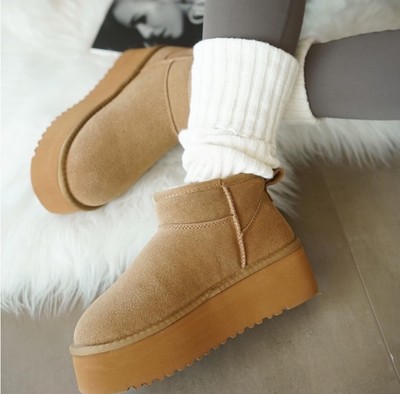 Project Cloud 100% Genuine Suede Leather Platform Ankle Boots - 6 Chestnut